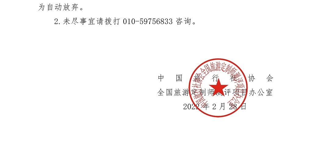 8ccabc6091edb012e52296d98ba01ba.jpg
