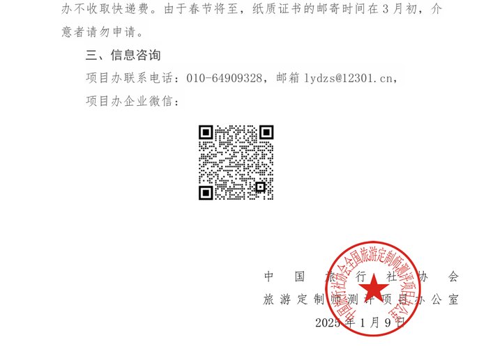 b546769b452796b0cf785d53d0d6a2f1.jpg